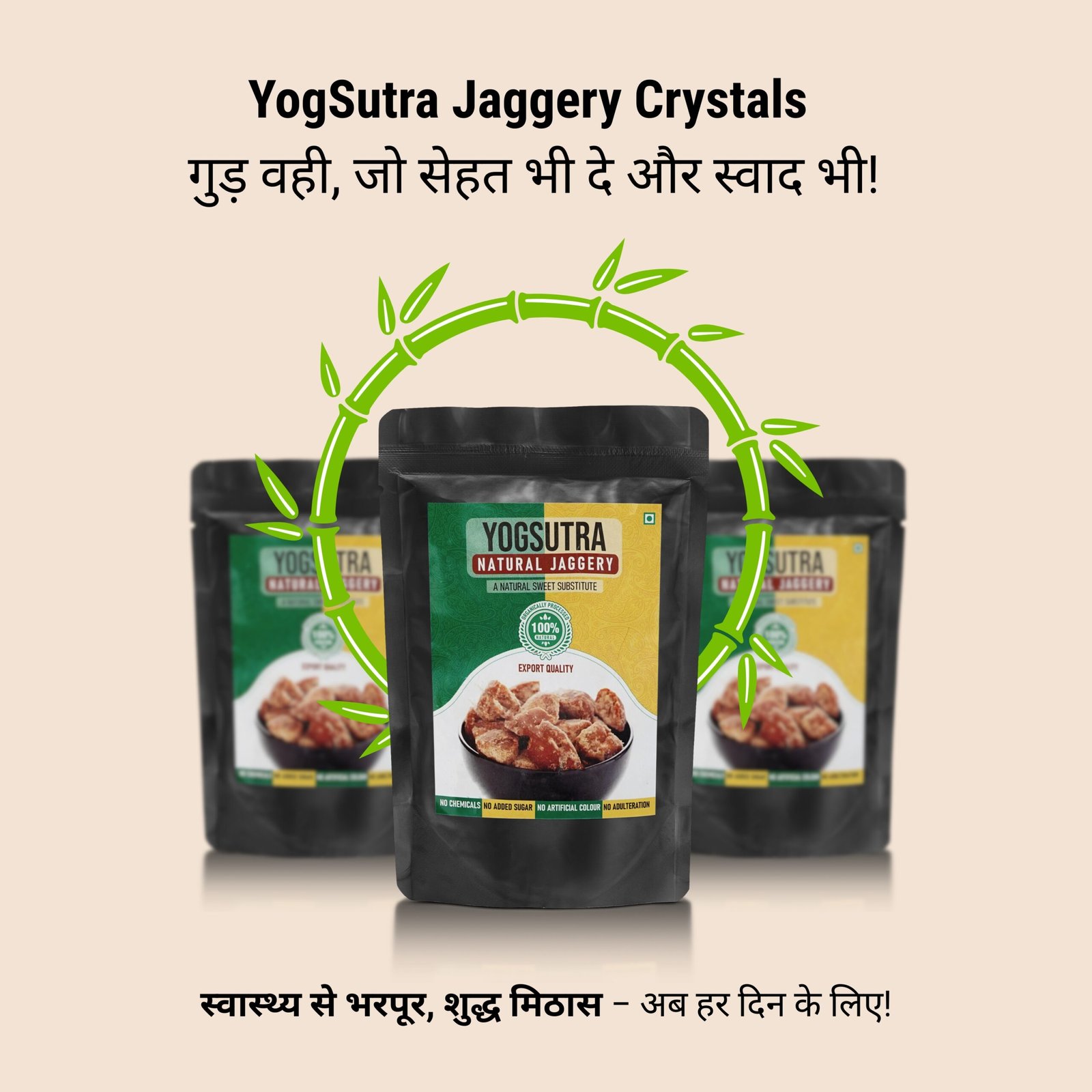 Yogsutra Organic Jaggery Crystals, 500g | 100% Natural, Unrefined & Chemical-Free Sugarcane Gur | Granulated Sugar Substitute | Rich in Iron & Minerals - Image 3