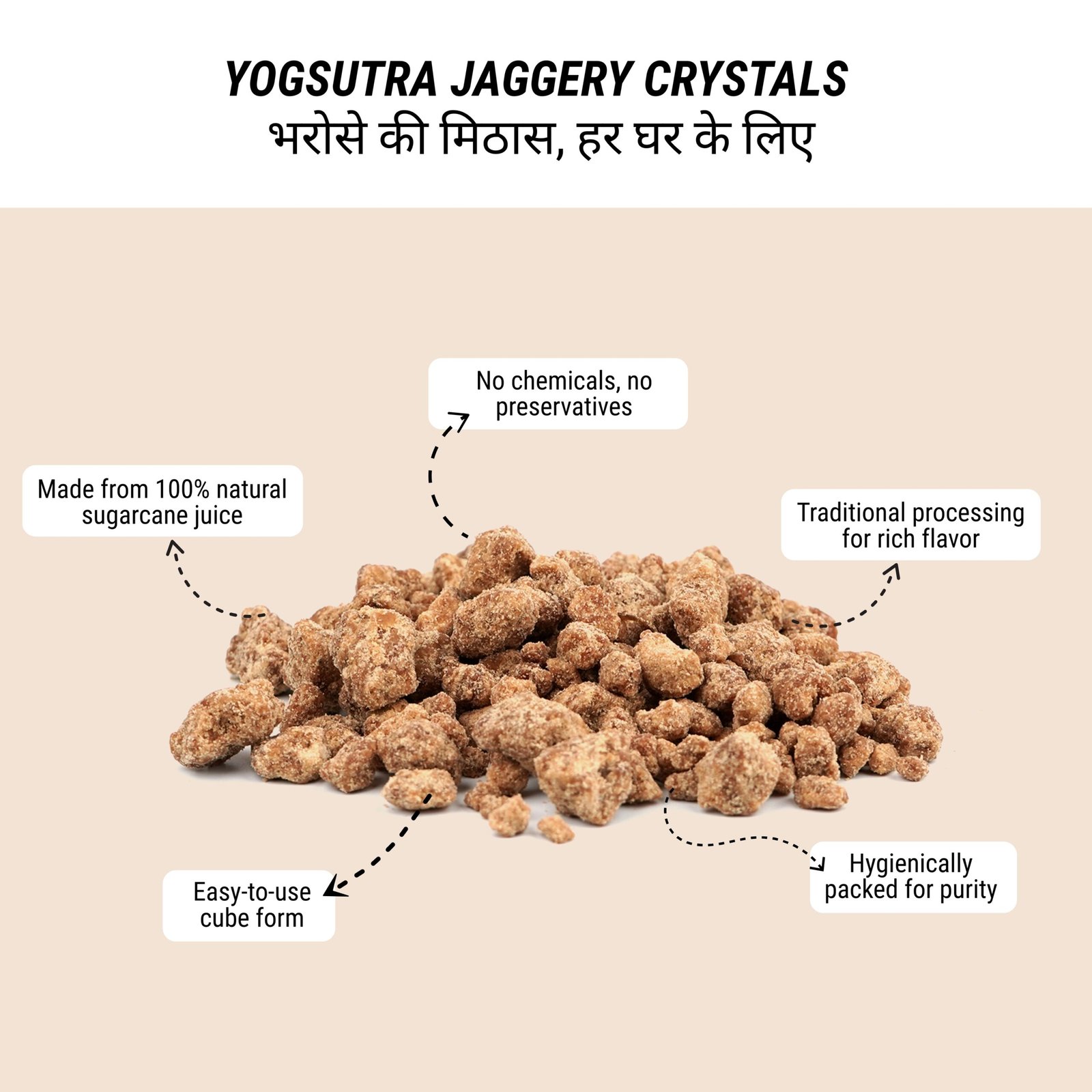 Yogsutra Organic Jaggery Crystals, 500g | 100% Natural, Unrefined & Chemical-Free Sugarcane Gur | Granulated Sugar Substitute | Rich in Iron & Minerals - Image 4
