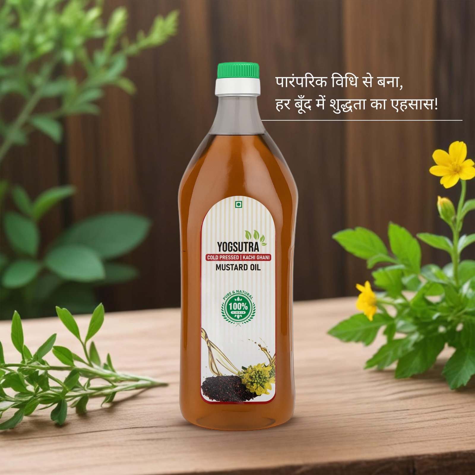 Yogsutra Organic Mustard Oil (Sarson Ka Tel), 1L | 100% Cold-Pressed Kachi Ghani, Unrefined & Chemical-Free | Rich in Omega-3 | For Cooking, Frying & Pickling - Image 3